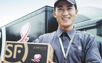 2017年12月29號下午幾點開始堵車 12月29號晚上高速堵車高峰時間段預(yù)測