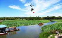 2017小暑會(huì)很熱嗎 小暑前后天氣怎么樣