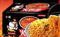 果凍橙其實是什么 果凍橙是橙子還是橘子