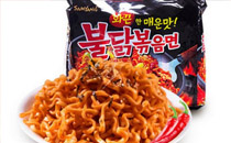 果凍橙孕婦可以吃嗎 孕婦吃果凍橙的好處