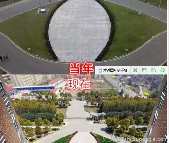 探秘上海十大靈異事件之：白骨鬧鬼