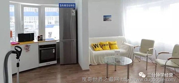 clip_image011 美國加州一家公司用3D打印機建房成本1萬美元,壽命達175年