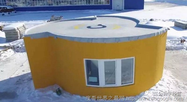 clip_image019 美國加州一家公司用3D打印機建房成本1萬美元,壽命達175年