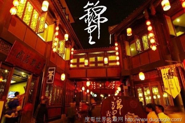 clip_image006 國內(nèi)十大古街盤點(diǎn) 蘇州山塘街古色古香