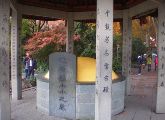 一代名妓蘇小小簡(jiǎn)介，錢塘蘇小小墓在哪里
