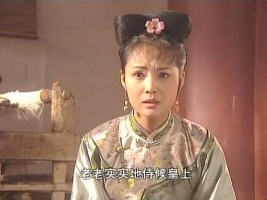 揭秘康熙與蘇麻喇姑秘史，蘇麻喇姑一生只愛(ài)康熙