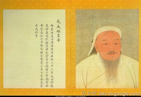 世界十大古老大家族排行榜：羅斯柴爾德排最末