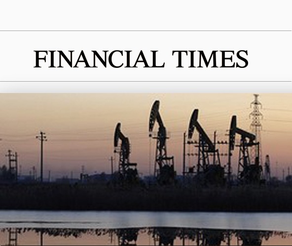 中國首超美國成世界最大石油進(jìn)口國