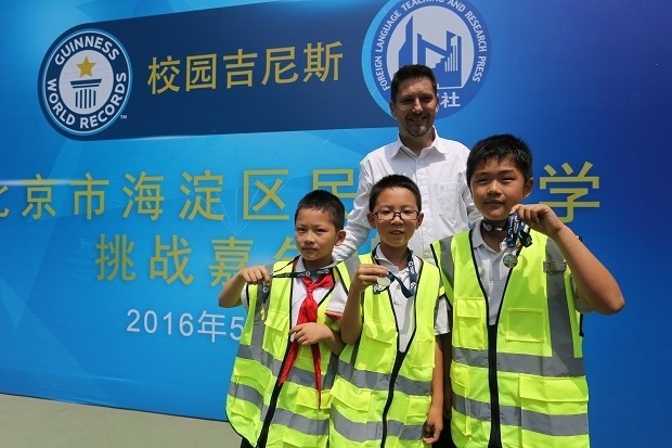 校園吉尼斯挑戰(zhàn)嘉年華首站于北京市海淀區(qū)民族小學(xué)正式啟動