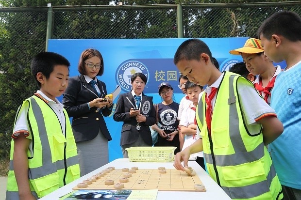 校園吉尼斯挑戰(zhàn)嘉年華首站于北京市海淀區(qū)民族小學(xué)正式啟動