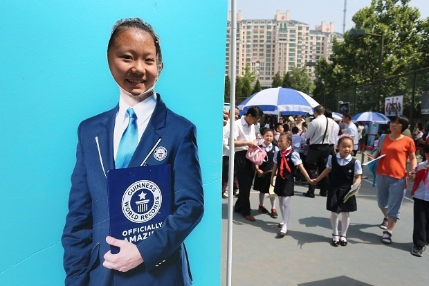 校園吉尼斯挑戰(zhàn)嘉年華首站于北京市海淀區(qū)民族小學(xué)正式啟動