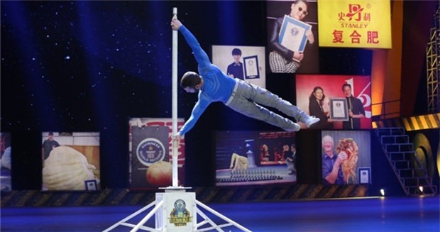 2016最新吉尼斯中國之夜