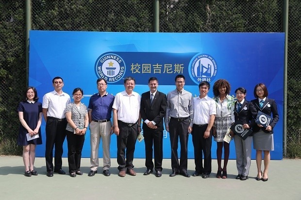 校園吉尼斯挑戰(zhàn)嘉年華首站于北京市海淀區(qū)民族小學(xué)正式啟動
