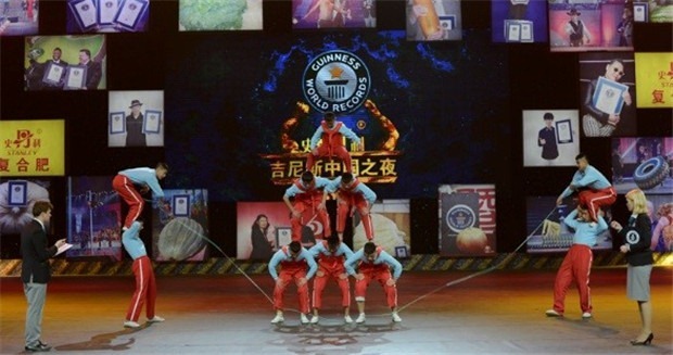 2016最新吉尼斯中國之夜