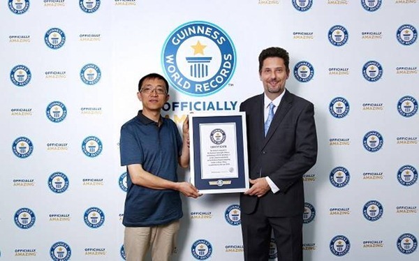 世界上最快的計(jì)算機(jī)在中國(guó)誕生