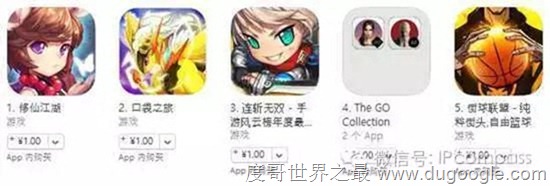 2016年10月蘋果手機(jī)游戲排行榜