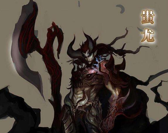 中國上古十大魔神，十大魔神戰(zhàn)力排名(兵主蚩尤最逆天)