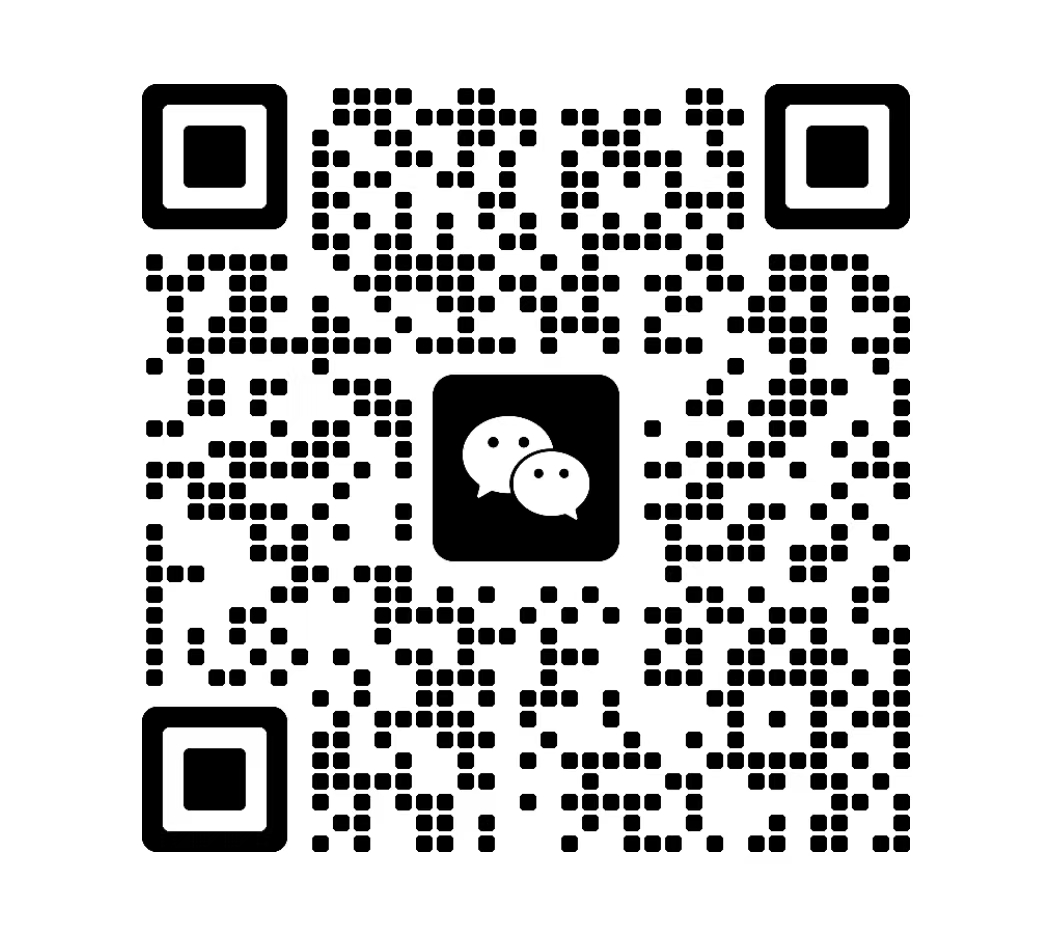 萬(wàn)信物流微信咨詢(xún)